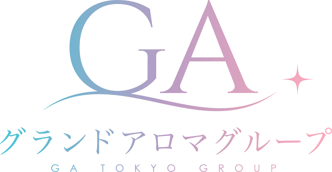 グランドアロマグループ